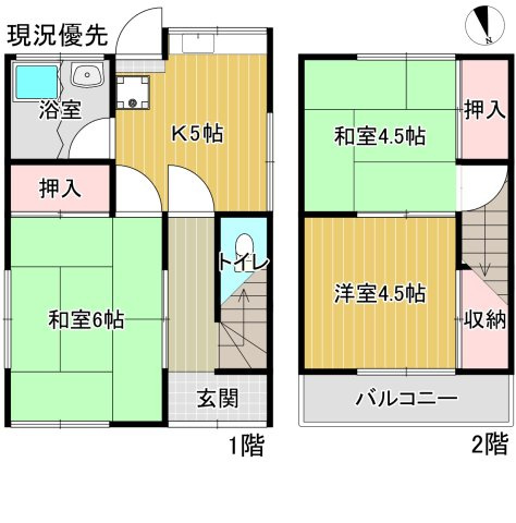 間取り：233020552100