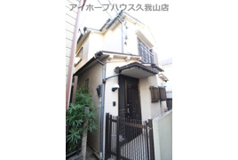 世田谷区羽根木の戸建ての外観