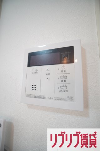 西千葉ハイリビング参番館のその他設備