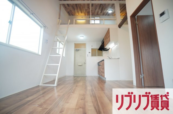 西千葉ハイリビング参番館の居間