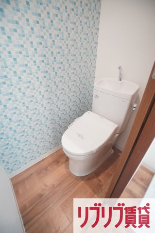 西千葉ハイリビング参番館のトイレ