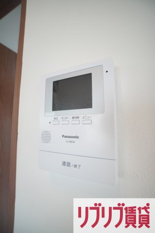 西千葉ハイリビング参番館のその他