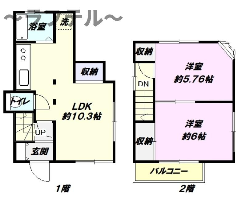 間取り：211063483529
