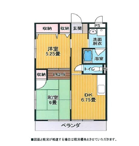 間取り：243008160040