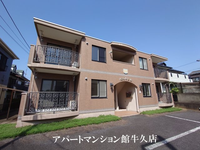 ヒーロー1番館のイメージ