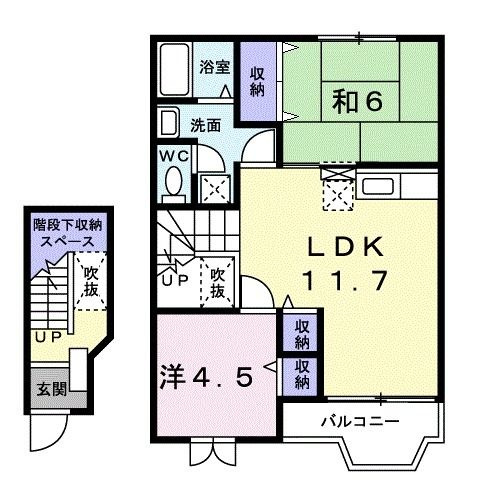 間取り：212057753143