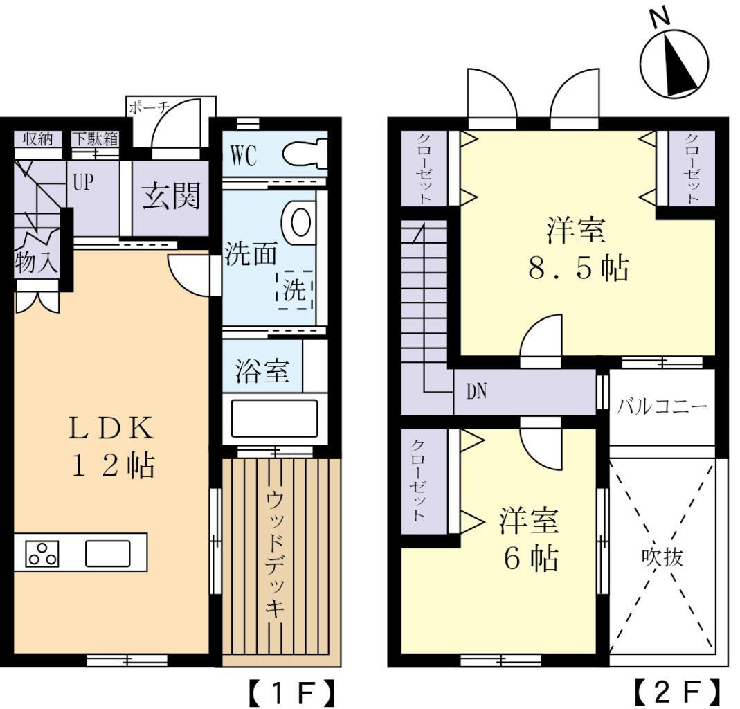 間取り：208020290908