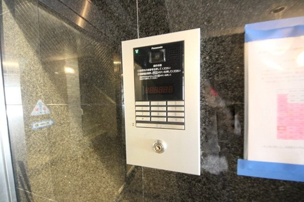 ダイホープラザ新横浜のその他