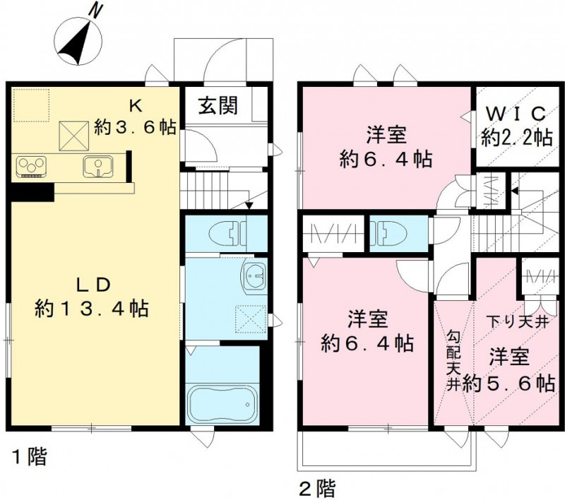 間取り：211061947711