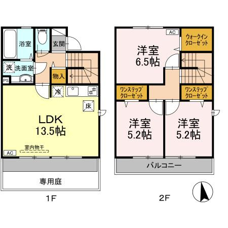 間取り：213145670153