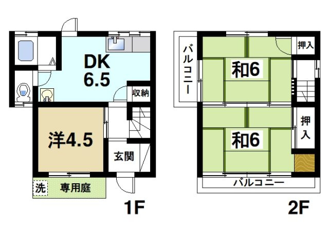 間取り：229009671429