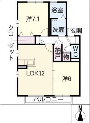 メゾン・ド・ミルのイメージ