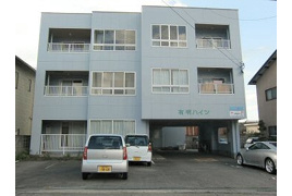 有明ハイツの外観