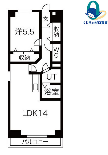 間取り：223040457825