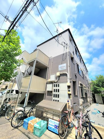 アルカディアの画像