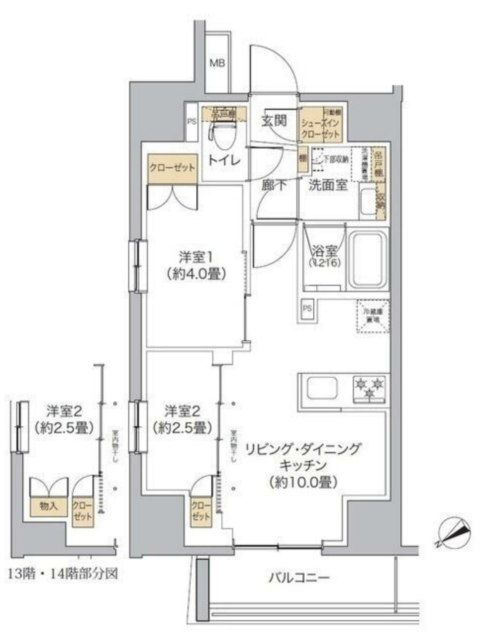 間取り：213145526391