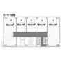 ＲＥ－００８の間取り
