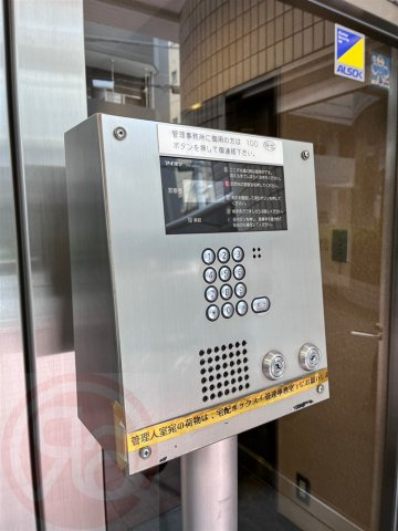 ノイメゾン京町堀のその他