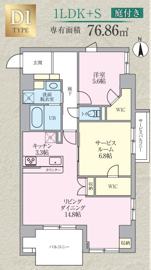 間取り：211064760955