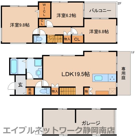 間取り：222018418937