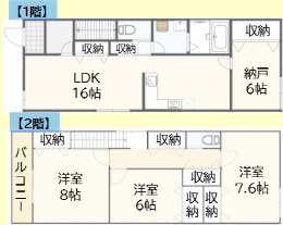 間取り：222020141834