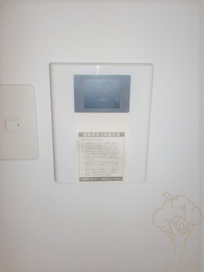 ルミエール安堂寺のその他