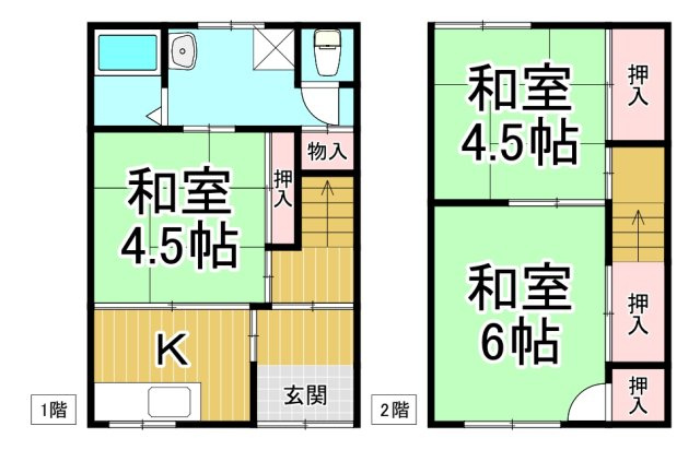 間取り：228059635060