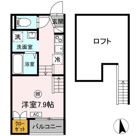 小春日和Ａのイメージ