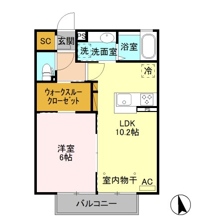 アクシズのイメージ