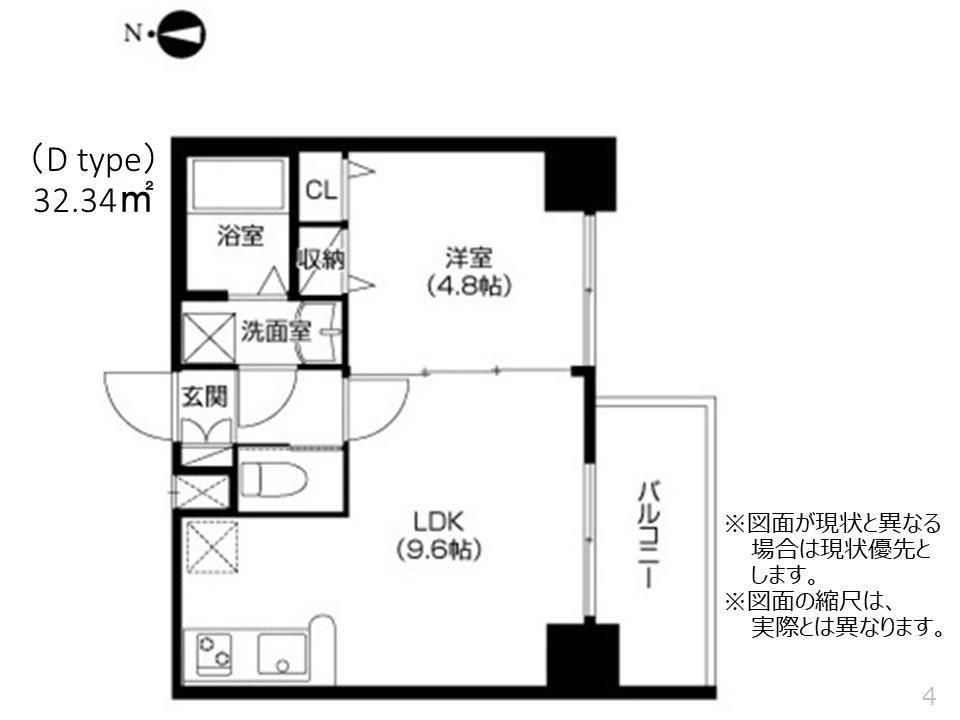 間取り：227104207291