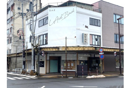 大町ビルの外観