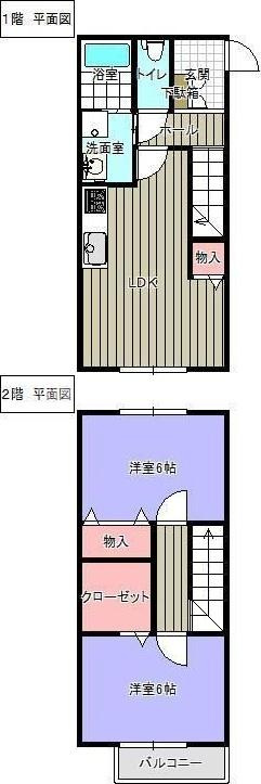 間取り：237006946165