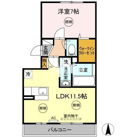 サンフラワー今里のイメージ