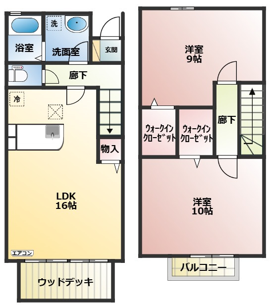 間取り：213144236299