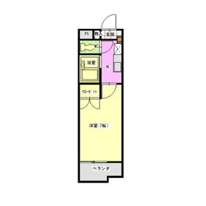 ヒルズｍｙのイメージ