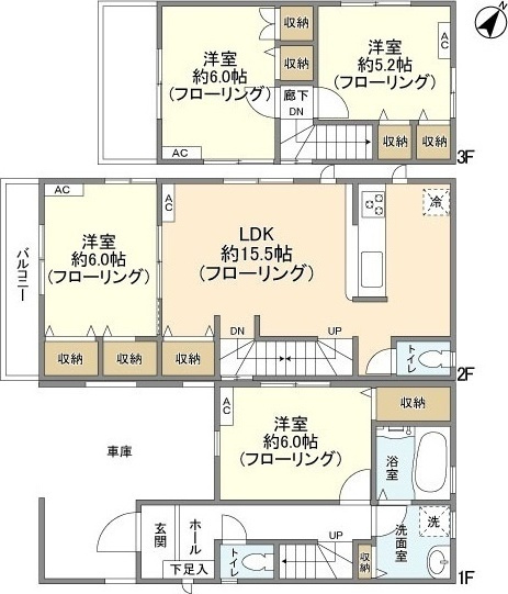 間取り：213145699843