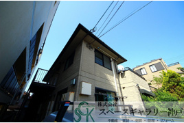 小坂ハイツの外観