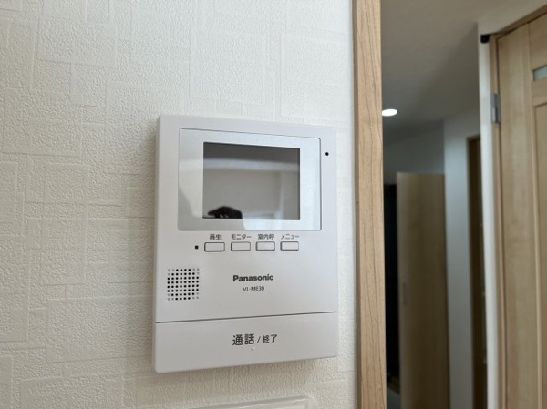 杁中スカイタウンB棟|名古屋市の賃貸ならMy賃貸のその他