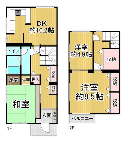 間取り：228059359570