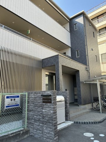 ユアメゾン郡山のイメージ