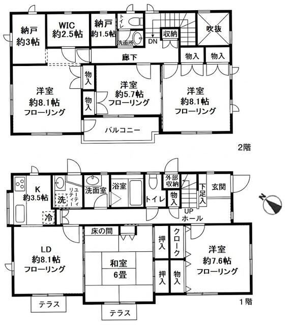 間取り：214078895745