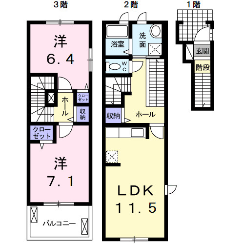 間取り：212058702968