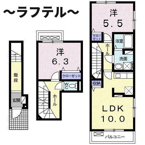 間取り：211064743117