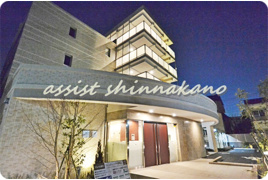 ウェスティング中野坂上の外観