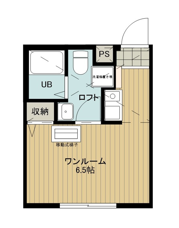 リベルタ秦野のイメージ