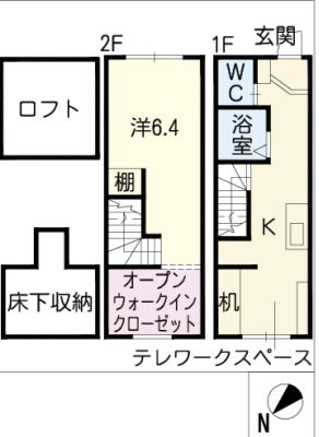 間取り：224007569405