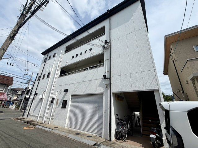 羽曳野★リノベマンション