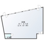 ＳＫＹ・Ｔの間取り