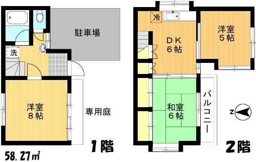 間取り：213144886495