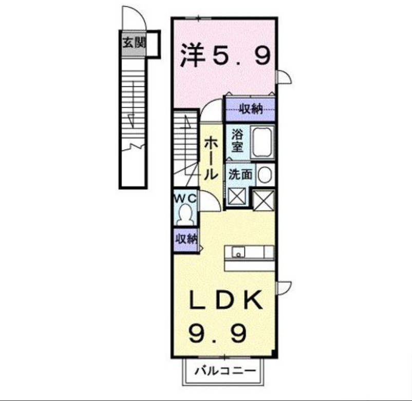 ロイヤルピジョンのイメージ
